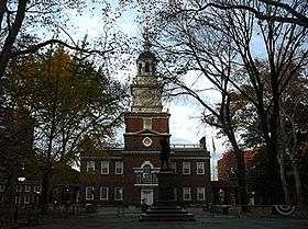 Independence Hall, Philadelphia, Pennsylvania