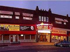 Iris Theater, Apartments and Commercial Building