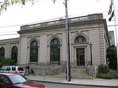 US Post Office-Ithaca