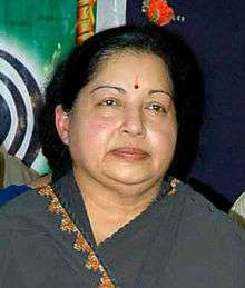 A head shot of Jayalalithaa