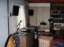 Color photograph of the interior of John Peel's home studio in 2007.