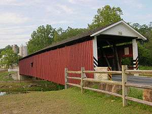 Jackson's Mill Covered Bridge