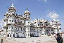 Janaki Mandir Janakpurdham-Janakpur030315 MG 36690060.jpg