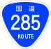 National Route 285 shield