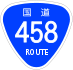 National Route 458 shield