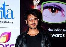 Jay Soni