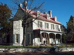 John Harris Mansion