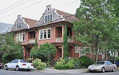 Photograph of an apartment building