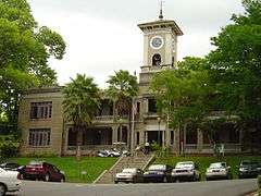 Edificio Jose de Diego