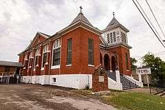 Joshua Chapel A.M.E. Church