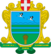 Coat of arms of Kamin-Kashyrskyi Raion