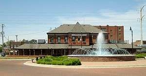 Illinois Central Railroad Depot