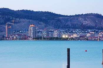 Kelowna