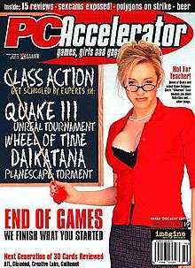 March 2000 cover of PC Accelerator showing developer, Stevie Case.