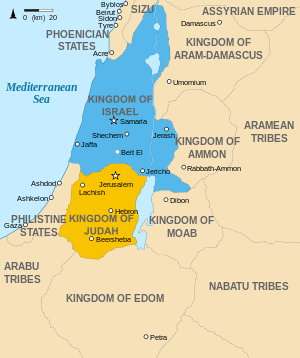 Kingdoms of Israel and Judah map 830.svg