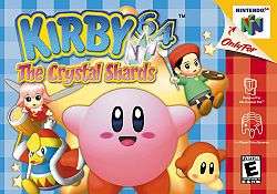 Kirby 64: The Crystal Shards