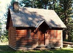 Kirkland Lookout Ground House (Guard Station)