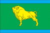 Flag of Kivertsi Raion