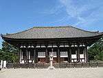 Kofukuji Eastern Golden Hall