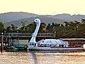 Korea-Gyeongju-Bomun Lake-Swan shaped pleasure cruise-01.jpg