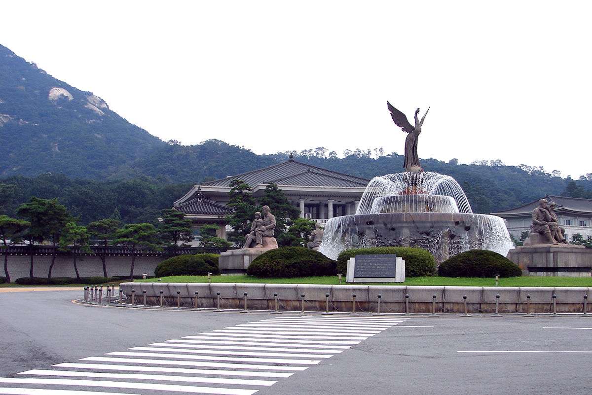 Sculpture by the S. Korean Presidential Residence.