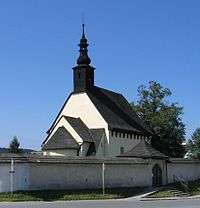 St Stephen'Church at Žilina