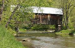 Larkin Covered Bridge