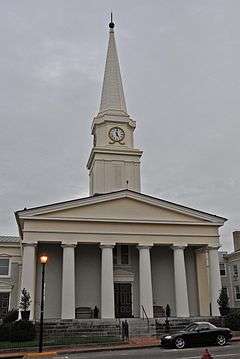 Lexington Presbyterian Church