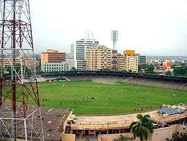 The LBS Stadium.