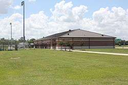 Lamar Soccer and Softball Complex Building