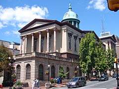 Lancaster County Courthouse