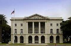 Laredo U.S. Post Office, Court House and Custom House