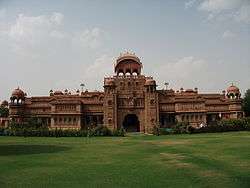 Lalgarh Palace, Bikaner