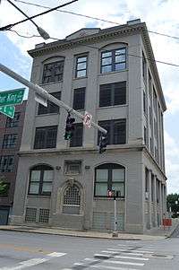 Lexington Herald Building