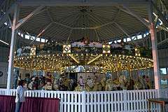 Lighthouse Point Carousel