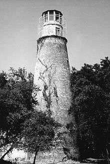 Little Cumberland Island Lighthouse