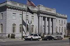 US Post Office