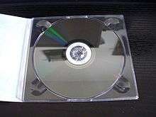 M-DISC media in an open case.