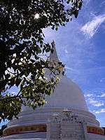 Mahiyangana Raja Maha Vihara