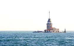 Kız kulesi (Maiden's Tower), off the coast of Üsküdar