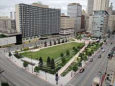 Main Street Garden Park in 2010