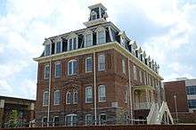 Main Building, Arkansas Baptist College