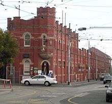 Malvern tram depot