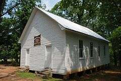 Mammoth Cave Baptist Church and Cemetery