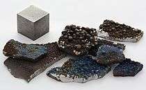 Image: Manganese