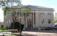 Manhattan Carnegie Library Building