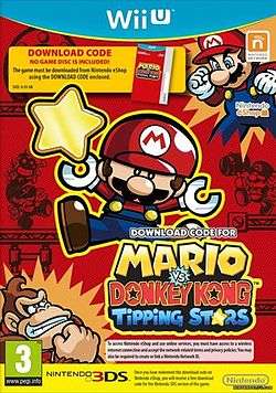 Cover artwork of the European Wii U version