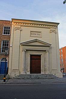 Masonic Hall, Taunton