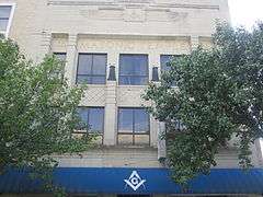 Masonic Temple