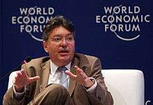 Minister Cárdenas at the World Economic Forum in 2010